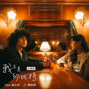 男生和女生女生在床上搓搓免费
