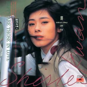 男生和女生女生在床上搓搓免费
