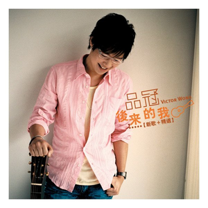 男生和女生女生在床上搓搓免费
