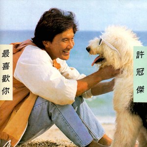 男生和女生女生在床上搓搓免费
