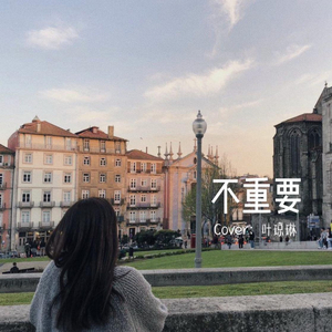 男生和女生女生在床上搓搓免费
