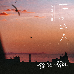 男生和女生女生在床上搓搓免费
